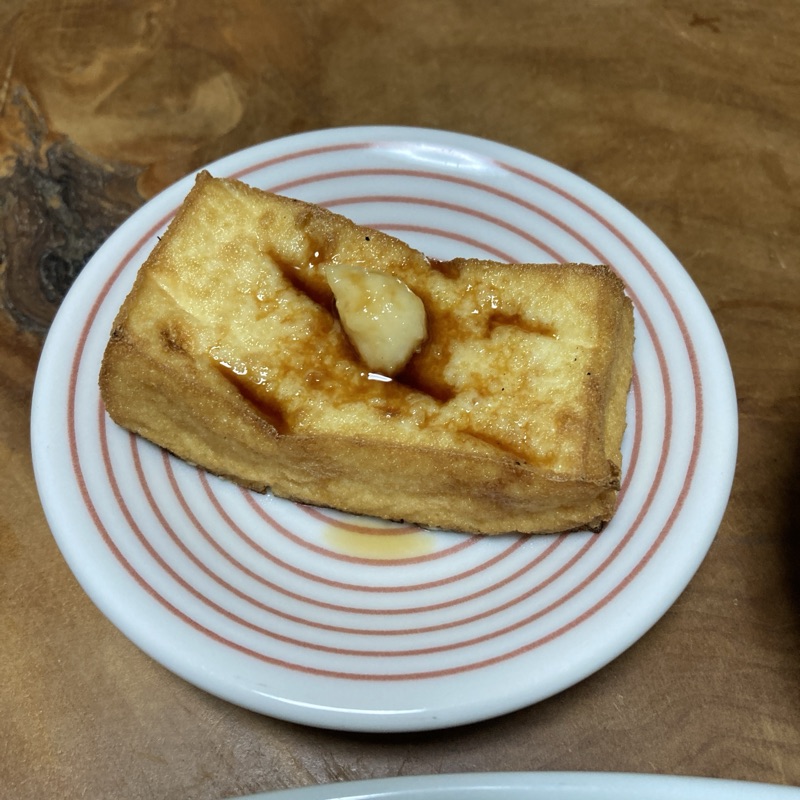 厚揚げグリル焼き