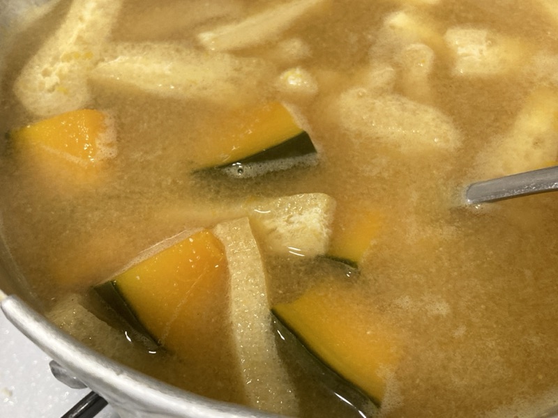 かぼちゃのお味噌汁の写真