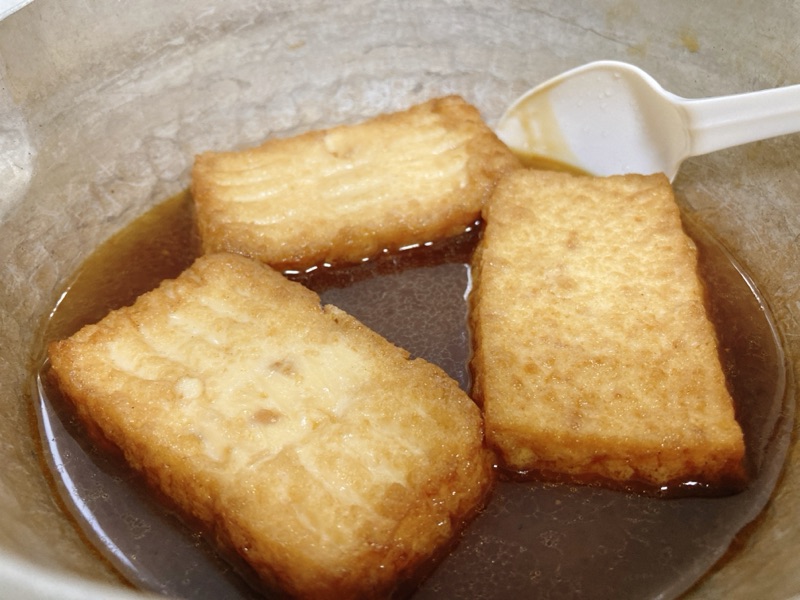 厚揚げの煮物 調理中の写真
